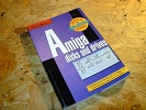 amiga books