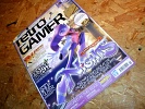 Retro Gamer