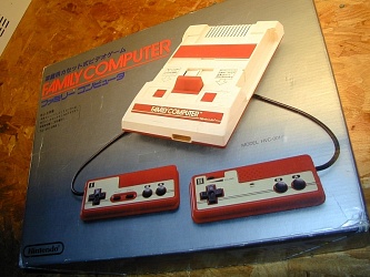 Famicom