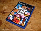 PS2 Games