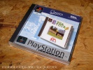 PS1 Games