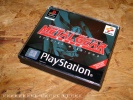 PS1 Games