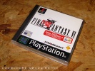 PS1 Games