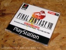 PS1 Games