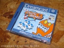 Dreamcast Games